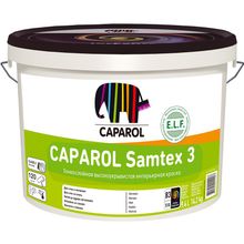 КАПАРОЛ Самтекс 3 база 3 прозрачная краска интерьерная латексная (9,4л)   CAPAROL Samtex 3 ELF base 3 под колеровку краска интерьерная матовая (9,4л)