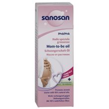 Sanosan 100 мл Саносан (Sanosan)