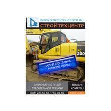 Двигатели ISUZU, CAMMINS, PERKINS, CATERPILLAR в сборе новые и б.у.  запчасти экскаваторов Хитачи Hitachi Komatsu Caterpillar Hyundai