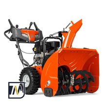 Снегоуборщик Husqvarna ST 227P