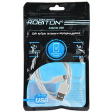 Кабель зарядный ROBITON P7 8pin white USB Lightning, 1м белый PH1