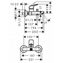 Смеситель Hansgrohe Logis 71400000 для ванны с душем