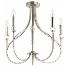 Lumion Люстра на штанге Lumion Mackenzie 4495 5C ID - 426503