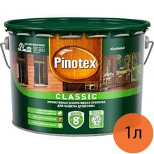 ПИНОТЕКС Классик антисептик для дерева орегон (1л)   PINOTEX Classic декоративная пропитка по дереву орегон (1л)