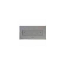 Смывная клавиша Viega Visign for Style 12 597276 (матовый хром)
