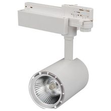 Arlight Светильник на штанге Arlight Lgd-1530 Lgd-1530WH-30W-4TR White 24deg ID - 447332