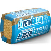 КНАУФ АкустиКнауф шумоизоляция 1230х610х100мм (8шт=6м2=0,6м3)   KNAUF АкустиKnauf звукоизоляция 1230х610х100мм (6м2=0,6м3) (упак. 8шт.)