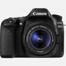 Фотоаппарат Canon EOS 80D kit 18-55 STM