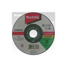 Makita 194285-9 CB-323 Щетка угольная