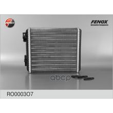 Радиатор Отопления FENOX арт. RO0003O7