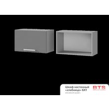 BTS 6Х1 Шкаф настенный хлебница Эмили ID - 302148