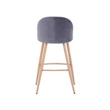ПМ: Stool Group Стул барный Лион BC-99004