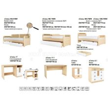 Комплект детской мебели Стиль К2 (модульная)