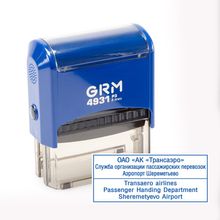 Штамп 70х30мм, на автоматической оснастке - GRM 4931 P3, корпус синий глянец