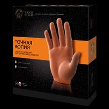 Набор для опытов ТРЮКИ НАУКИ Точная копия