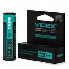 Аккумулятор 18650 VIDEX 2200мА ч, с защитой, блистер (VID-18650-2.2-WP)