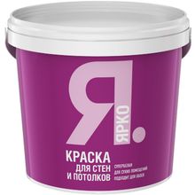 Ярко 1.3 кг белая