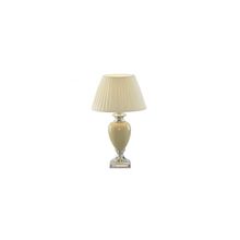 Настольная лампа ARTE Lamp A5199LT-1WH