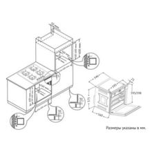 KORTING OKB 9101 CFX