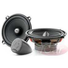 Focal Universal ISU 130