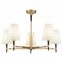 Maytoni Люстра на штанге Maytoni Zaragoza H001CL-05BS ID - 403106