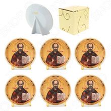 Elan Gallery «Николай Чудотворец» круглый