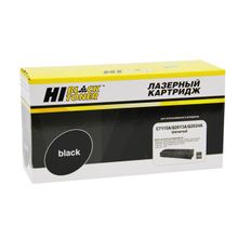 Картридж Hi-Black (HB-C7115A Q2613A Q2624A) для HP LJ 1200 1300 1150, Универсальный, 2,5K