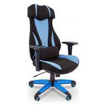 Chairman Кресло игровое Chairman Game 14 ID - 326831