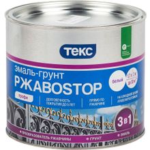 Текс Профи РжавоStop 2 кг белая