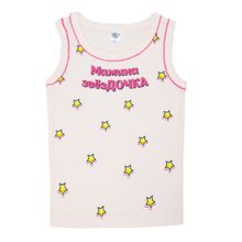 Let`s GO Майка д д  "Мамина звездочка" 2143