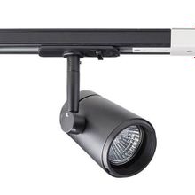 Italline Трековый светильник Italline 8129 black ID - 498590