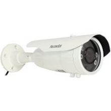 Falcon Eye Falcon Eye FE-IBV720AH 45M White