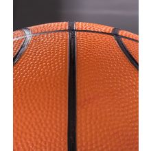 Molten Мяч баскетбольный B7R №7