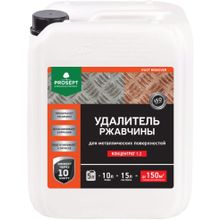 Просепт Rust Remover 5 л