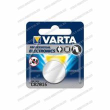 Батарейка Varta CR2016 (3V) блист-1