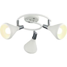 Спот Arte Lamp A9155PL-3WH CICLONE