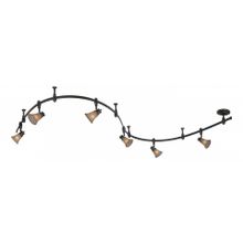 Citilux Комплект трековый Citilux 560 CL560165 ID - 384600