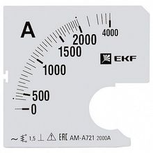 Шкала сменная для A721 2000 5А-1,5 |  код. s-a721-2000 |  EKF