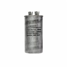 Конденсатор СВВ65 45мкФ, в алюминиевом корпусе, 450V, x65451