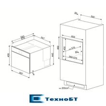 Встраиваемый шкаф шоковой заморозки Smeg SAB4104S