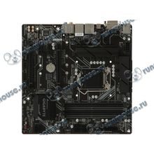 Мат. плата Socket1151 GIGABYTE "Z370M D3H" (iZ370, 4xDDR4, M.2, SATA III, RAID, 2xPCI-E, DVI, HDMI, 1Гбит LAN, USB3.1, mATX) (ret) [141886]