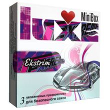 Luxe Ребристые презервативы Luxe Mini Box Экстрим - 3 шт.
