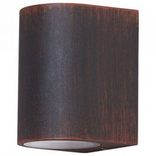 Arte Lamp Светильник на штанге Arte Lamp Doppio A3502AL-1RI ID - 416135