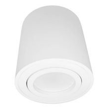 Lumina Deco Потолочный светильник Lumina Deco Bazel LDC 8059-D JP-D80*H85 WT ID - 232575