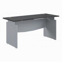 Skyland Offix New OST 167