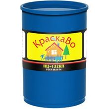 КраскаВо НЦ 132 П 18 кг золотисто желтая
