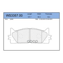 Колодки Тормозные Дисковые | Перед | JEENICE арт. WS335700