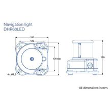 DHR Топовый огонь светодиодный DHR DHR60 60.03.00.00 24 В 8,5 Вт белый для судов от 20 до 50 м