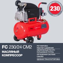 FUBAG Поршневой масляный компрессор FC 230 24 CM2
