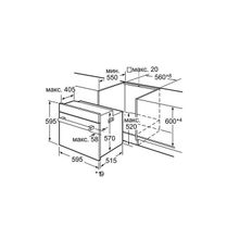 Bosch Духовой шкаф Bosch HBG 43T350R